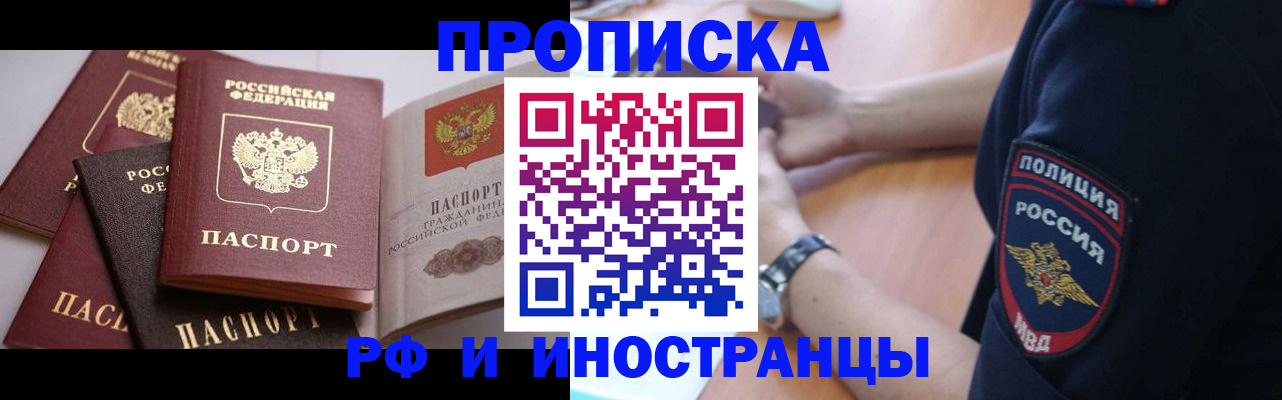 форма 3 в Бузулуке